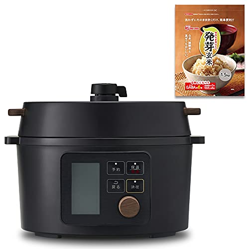 Shop Japan(ショップジャパン) - プレッシャーキングプロ 電気圧力鍋