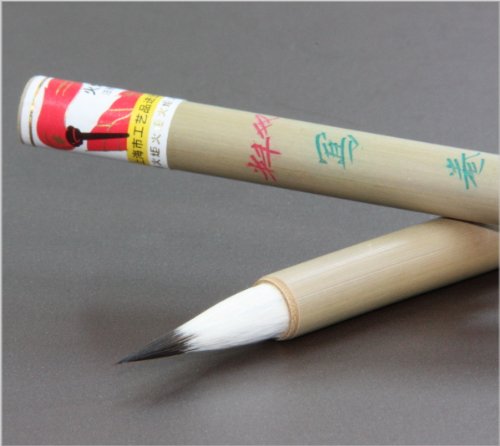 Amazon.co.jp: 双料写巻 上海工芸 火炬牌 中国筆（唐筆） : 文房具