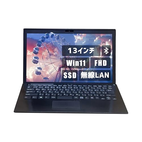 VJPG13C11N」の人気商品一覧 | 安い商品を通販サイトから探す - 価格.com