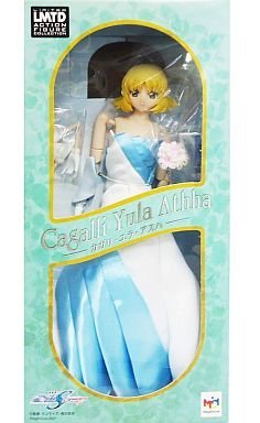 Amazon | アクションフィギュアコレクション LIMITED 機動戦士ガンダム