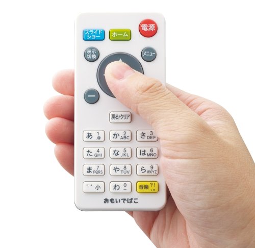 Amazon | BUFFALO デジタルフォト・アルバム おもいでばこ 500GB PD