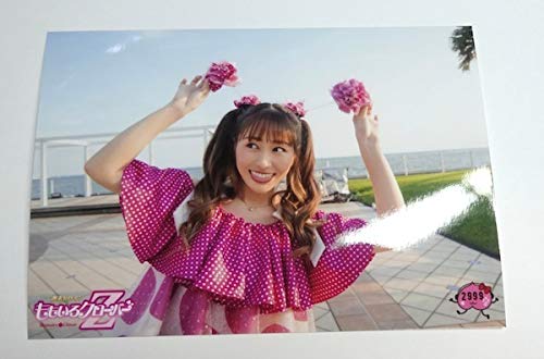 Amazon.co.jp: 2999 佐々木彩夏 あーりん 公式 生写真 第38弾 ももクロ