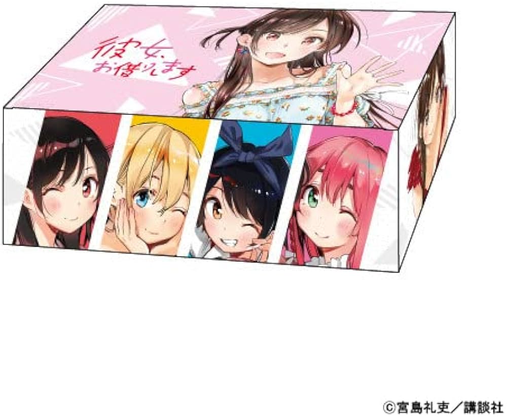 彼女、お借りします コミックセット [オリジナル収納ボックス付き