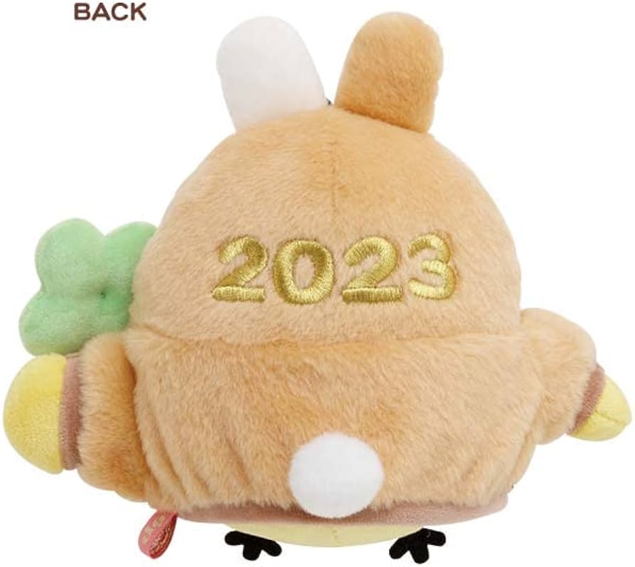 Amazon.co.jp: キイロイトリ お正月 ぬいぐるみ 2023 リラックマストア