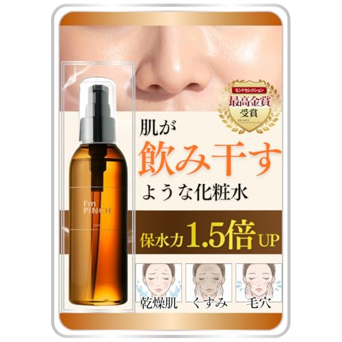 アイムピンチ」の人気商品一覧 | 安い商品を通販サイトから探す - 価格.com