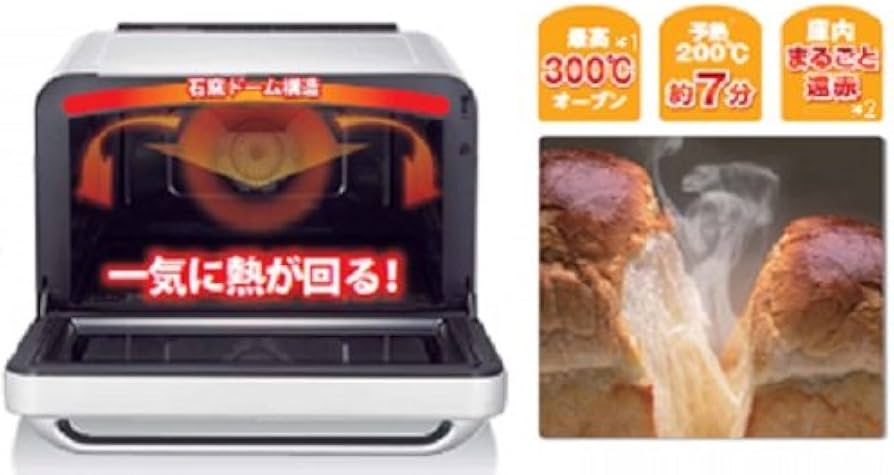 Amazon | 東芝 石窯ドーーム スチームオーブンレンジ 30L ER-MD300-W