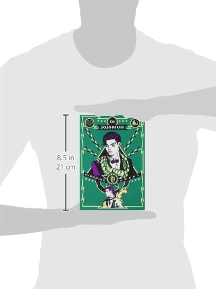 Amazon.co.jp: ジョジョの奇妙な冒険 [函装版] JOJONIUM 1 (愛蔵版