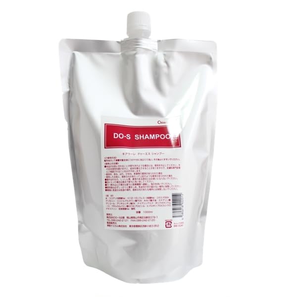 Amazon | キアラーレDO－Sシャンプー1000ml | Chiarare