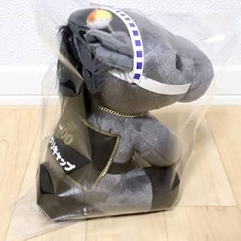 Amazon.co.jp: オグリキャップ アイドルホース ぬいぐるみ 有馬記念 優