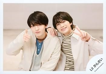 Amazon.co.jp: Lil かんさい 公式 生 写真（嶋崎斗亜・西村拓哉