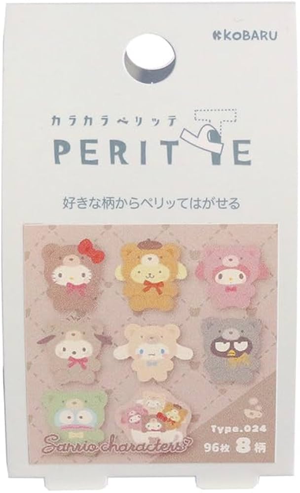 Amazon | エポックケミカル サンリオ ロールシール カラカラペリッテ