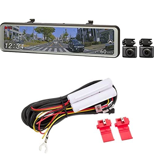 Amazon | コムテック「ドライブレコーダー ZDR038」+「駐車監視コード