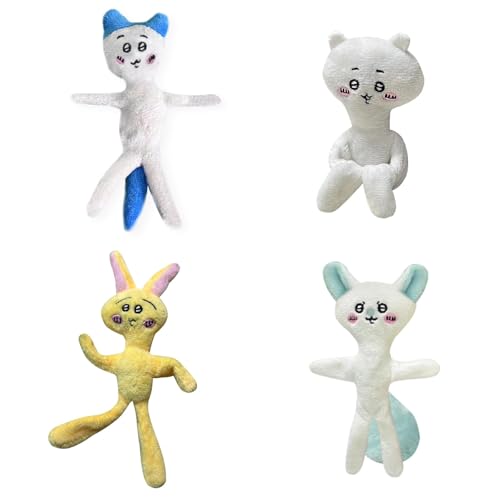 Amazon.co.jp: ちいかわ キーホルダー ぬいぐるみ 10cm うさぎ