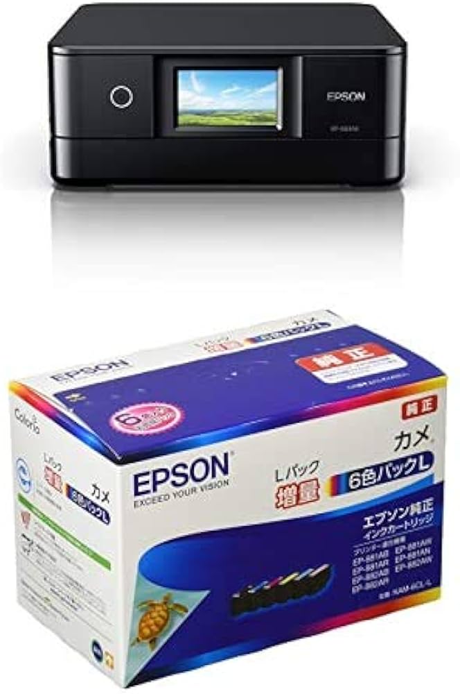 Amazon.co.jp: エプソン プリンター インクジェット複合機 カラリオ EP