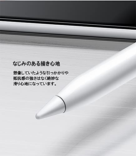 Amazon.co.jp: Apple Pencil 2 / 1 ペン先 チップ 替芯 1個入り 純正