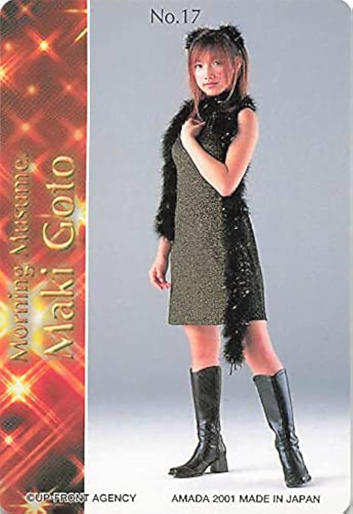 Amazon.co.jp: モーニング娘 トレーディングカード モーニング娘。矢口