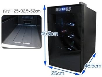 Amazon.co.jp: ワインセラー 8本収納 BCW-25C : 大型家電