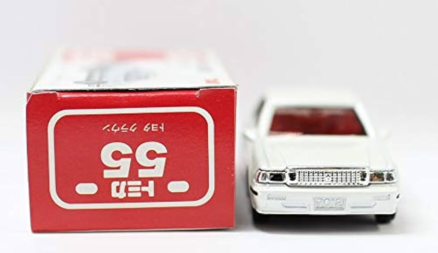 Amazon | 日本製 トミカ 赤箱 55 トヨタ クラウン 8代目S130 パール