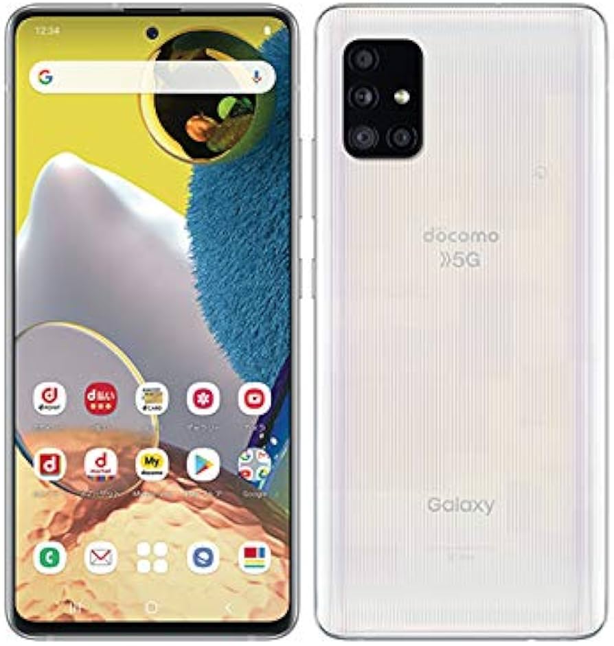 Amazon | 【整備済み品】Samsung Galaxy A51 5G SC-54A キャリア