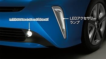 Amazon | 純正品 プリウス 50系 後期 シルバー サイドポンツーン