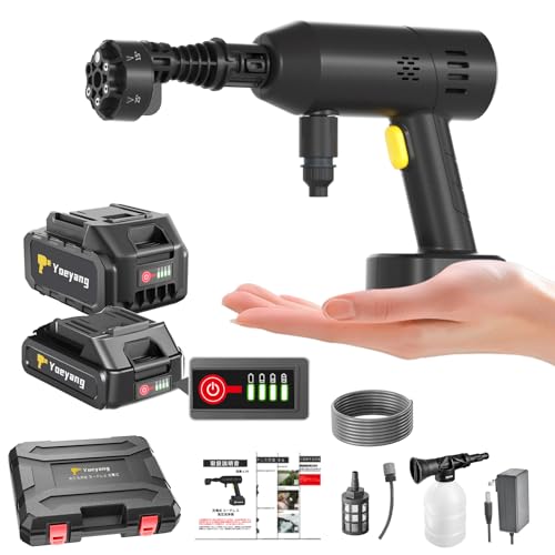 ケルヒャー - 家庭用高圧洗浄機 K 2 クラシック 1.600-970.0 の評価