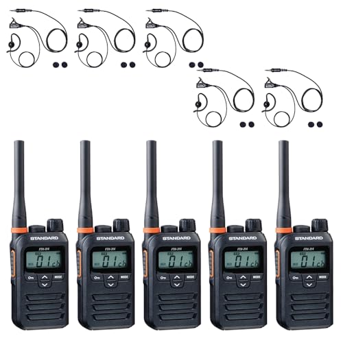 fth-314 トランシーバー」の人気商品一覧 | 安い商品を通販サイトから