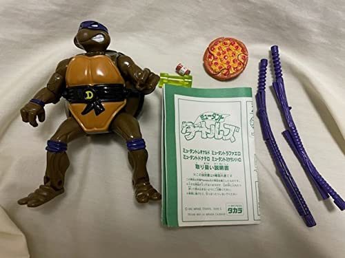 Amazon.co.jp: ◎ TAKARA タカラ Playmates プレイメイツ TURTLES