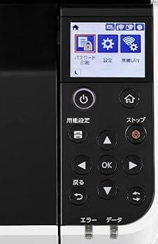 Amazon.co.jp: エプソン ページプリンター A3 モノクロ LP-S2290