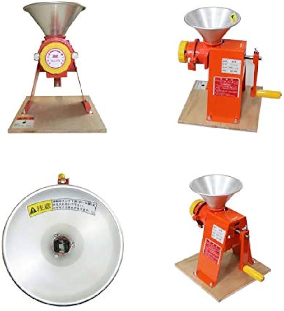 Amazon.co.jp: 家庭用 製粉機 ハンディII 製粉 小型 米 小麦 大豆 お茶