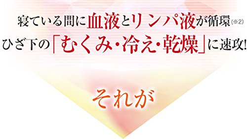 Amazon.co.jp: ルピエライン 80g : ビューティー