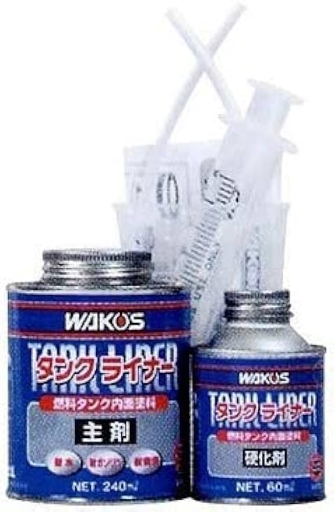 Amazon | ワコーズ タンクライナー TAL V470 : ガソリンタンク 防錆