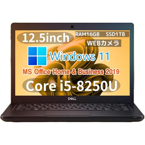 core i5-8250u 16G」の人気商品一覧 | 安い商品を通販サイトから探す