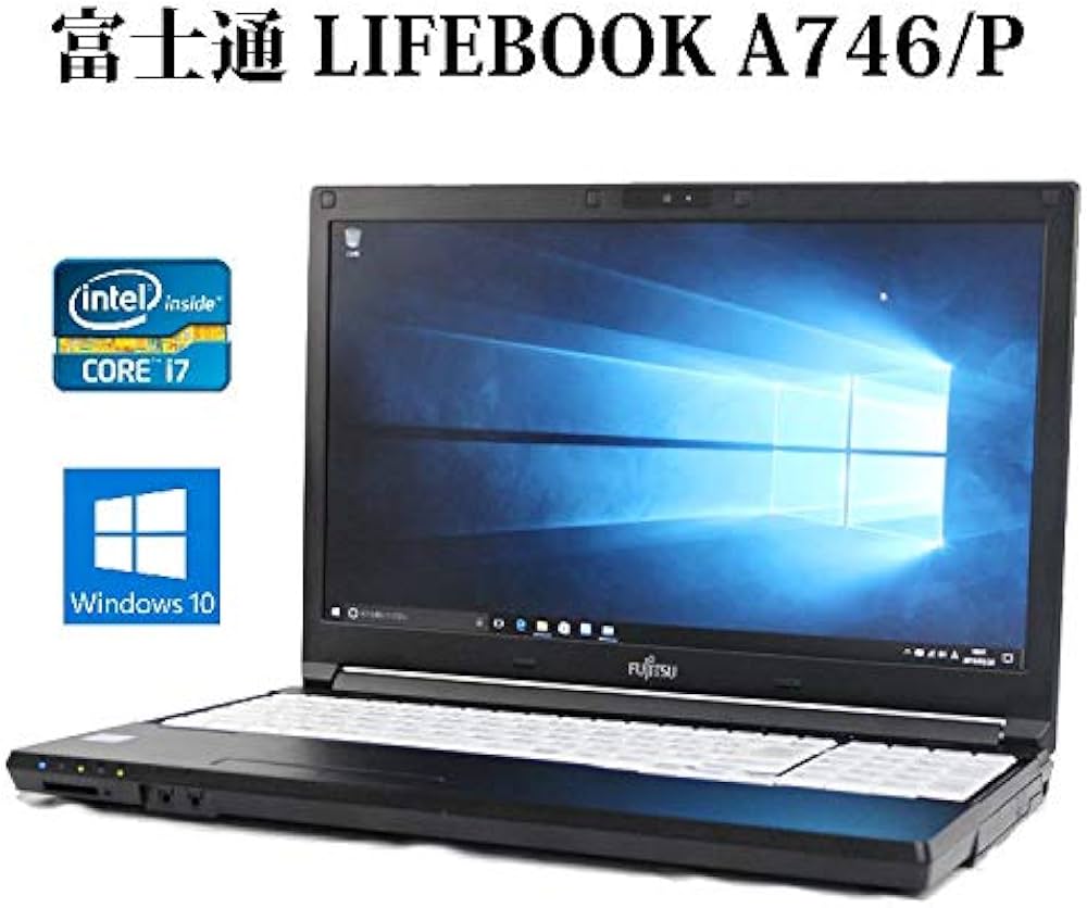 Amazon.co.jp: 【中古】FUJITSU 富士通 LIFEBOOK Aシリーズ A746/P