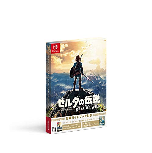 Amazon.co.jp: ゼルダの伝説 ブレス オブ ザ ワイルド ~冒険ガイド