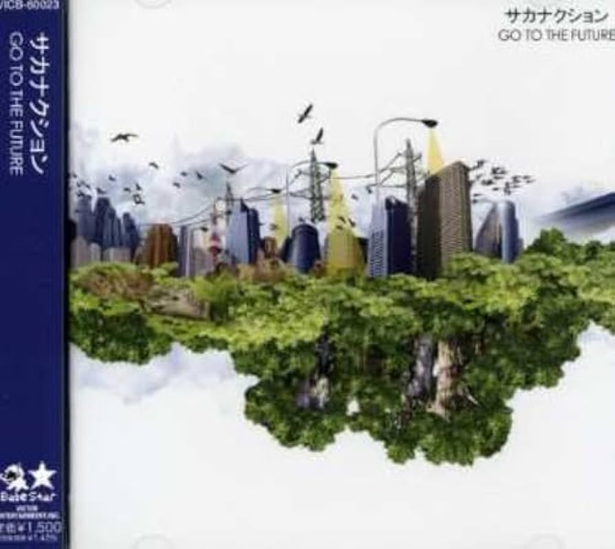 Amazon.co.jp: GO TO THE FUTURE: ミュージック