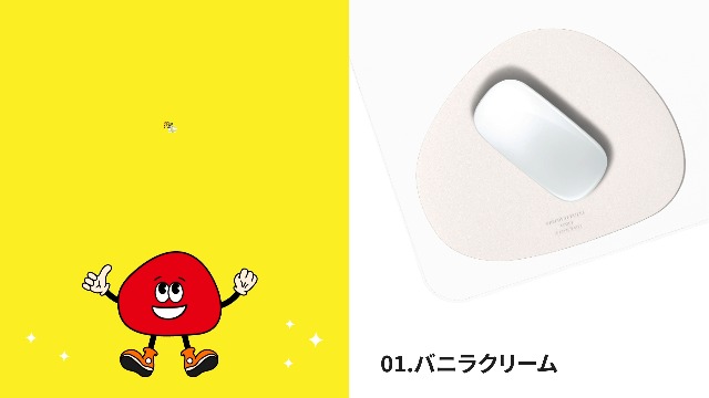 Amazon.co.jp: GreedyFarmers マウスパッド プレミアム 滑り防止パッド