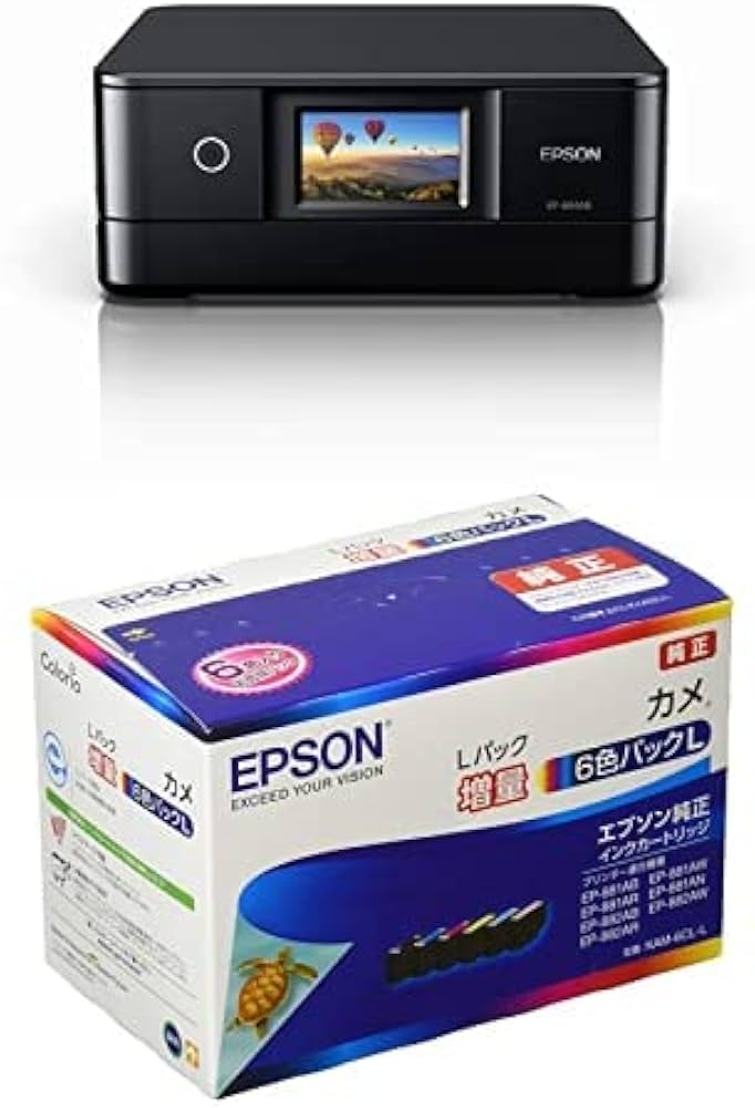 Amazon.co.jp: Epson EP-884AB Colorio All-in-One Inkjet Printer, A4
