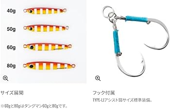 Amazon.co.jp: シマノ(SHIMANO) メタルジグ オシア タングマン H 40g