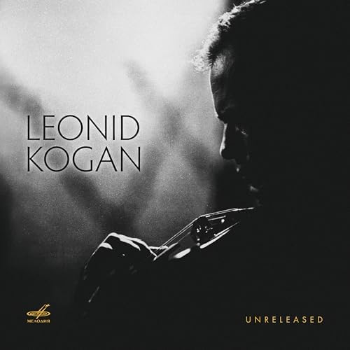 Amazon.co.jp: Leonid Kogan. Unreleased (Live) : レオニード
