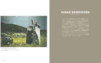 MAGNUM MAGNUM マグナム・マグナム (日本語版) | 小林美香, Magnum