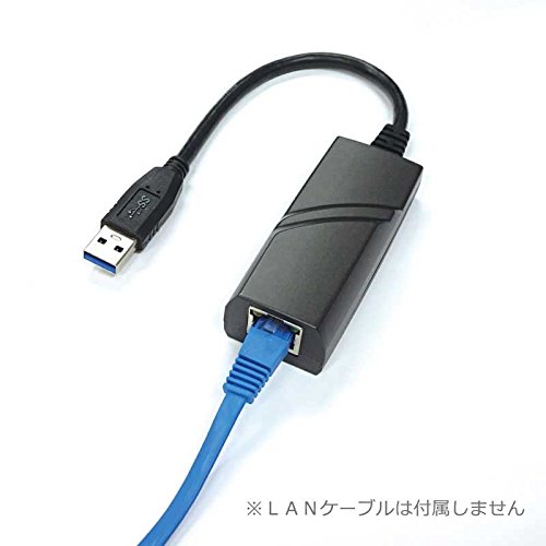Amazon.co.jp: Switch用有線LANアダプタ【USB3.0対応】 : ゲーム