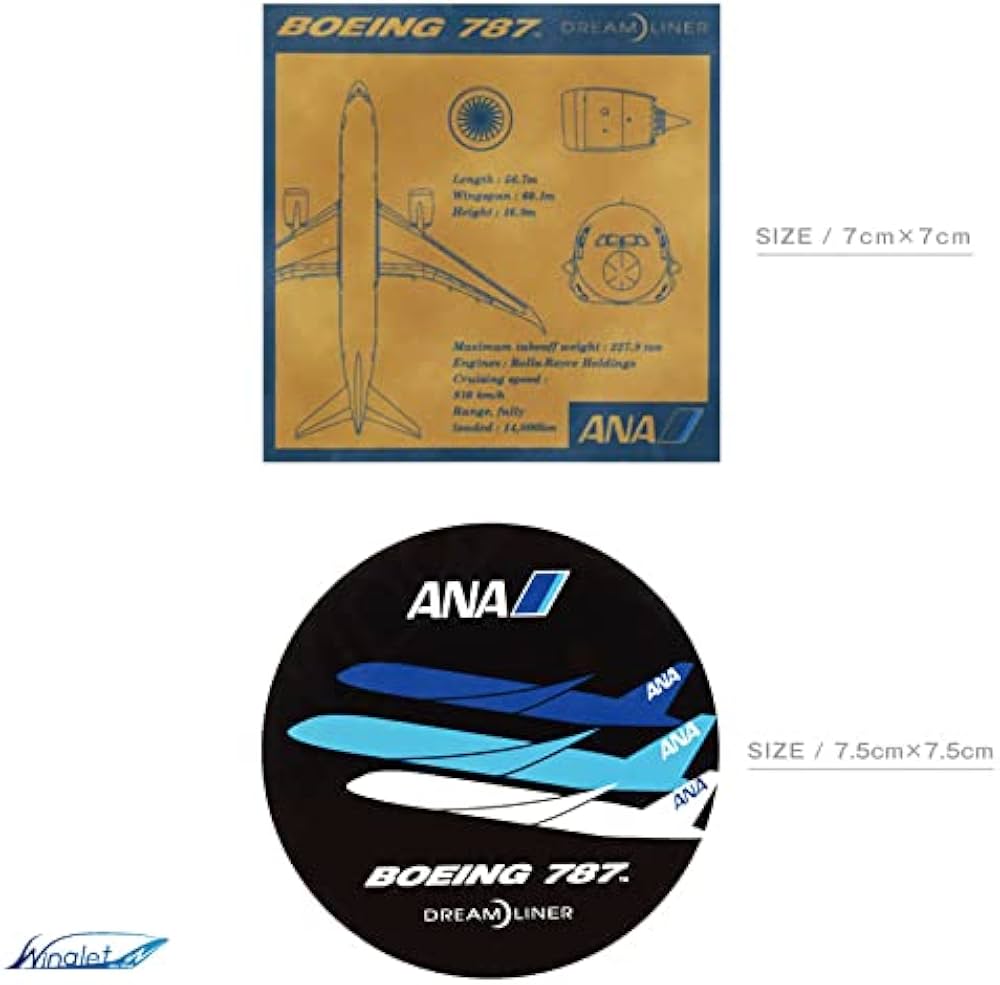 Amazon | ANA ボーイング 787 ステッカー BOEING 787 DREAM LINER