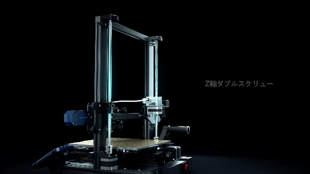 Amazon | ANYCUBIC Vyper 3Dプリンター FDM 3Dプリンター オート