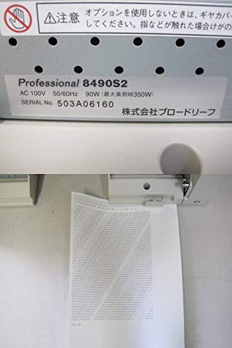 Amazon | ブロードリーフ Professional 8490S2 ドットプリンタ OKI