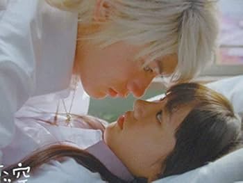 Amazon.co.jp：美品 恋空 プレミアムエディション DVD 2枚組