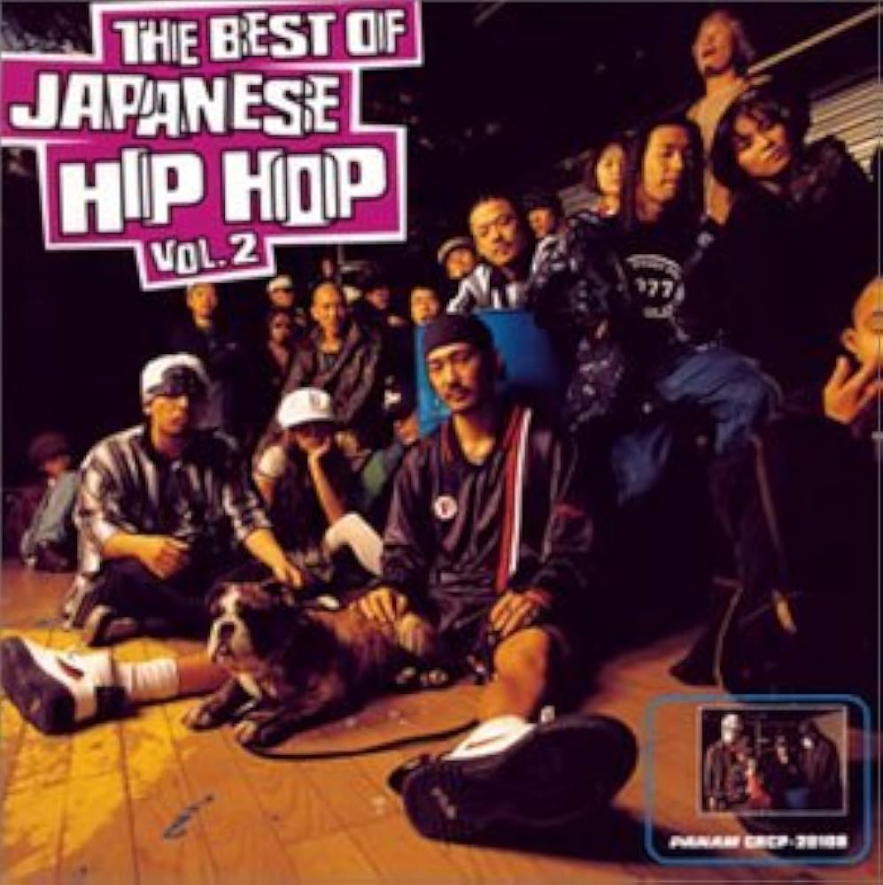 VARIOUS ARTISTS - Best Of Japanese Hip Hop - Amazon.com Music