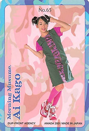 Amazon.co.jp: モーニング娘 トレーディングカード モーニング娘。辻