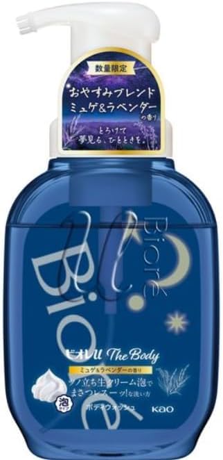 Amazon | 花王 ビオレu ザボディ 泡タイプ おやすみブレンド ミュゲ