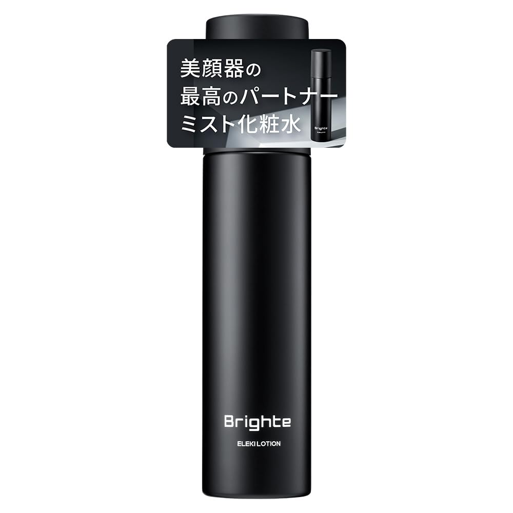 Amazon | [佐々木希 アンバサダー 美顔器] Brighte(ブライト) ELEKI