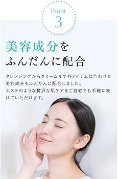 Amazon.co.jp: 【美容液】クイーンザボーテ モイスチャーセラム 50ml